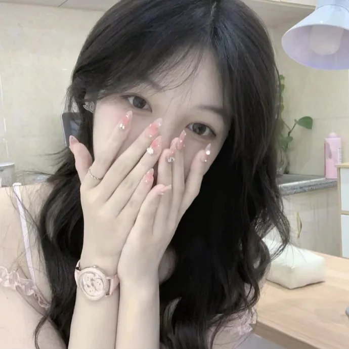 熟年